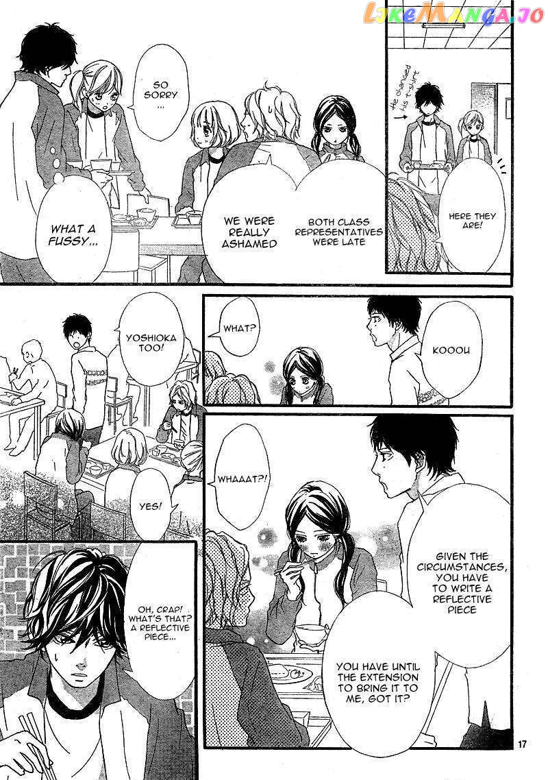 Ao Haru Ride, Chapter 5 image 19